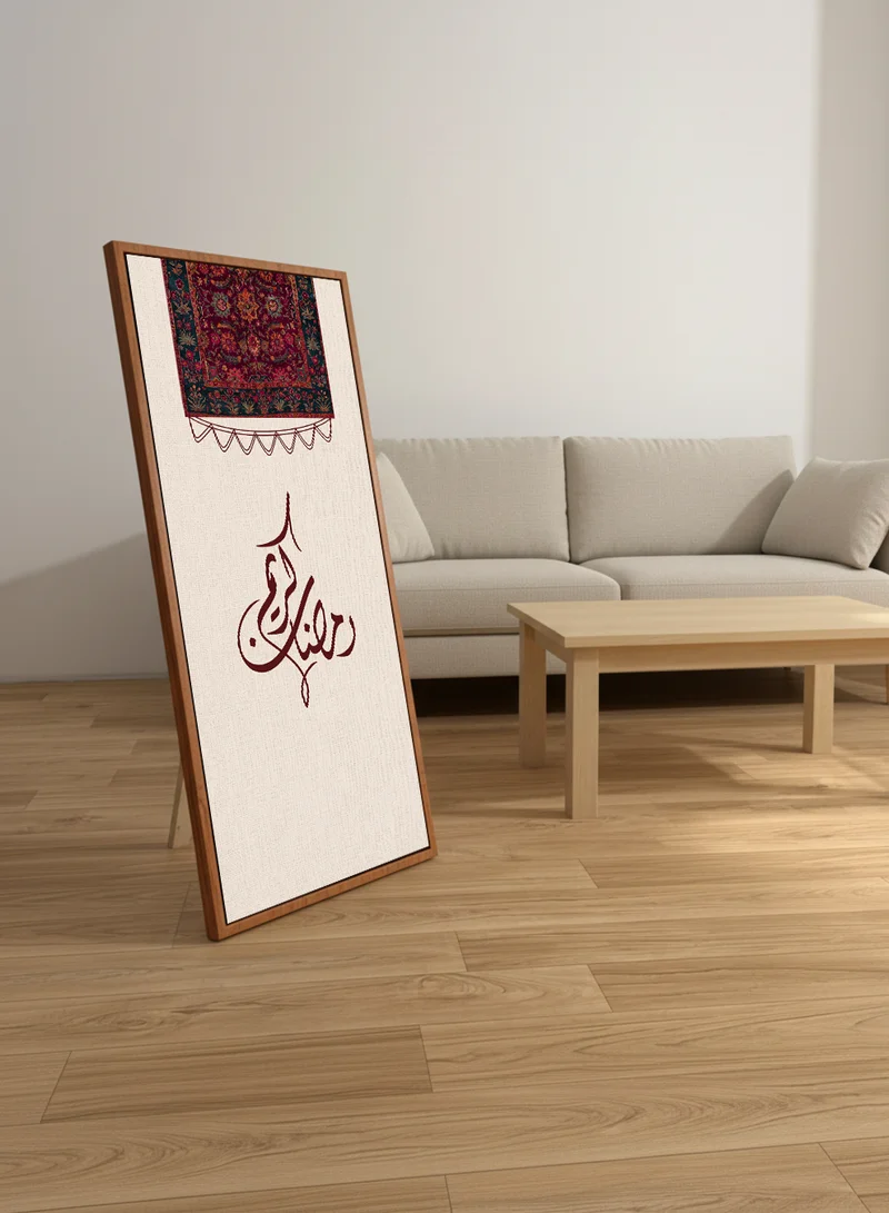 لوحة لوحة كانفاس على إطار خشبي بإطار خارجي بلون خشبي مع حامل خلفي بتصميم رمضان كريم